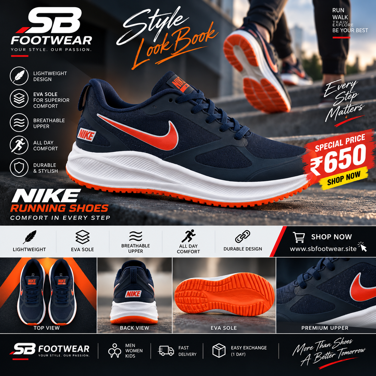Featured product banner