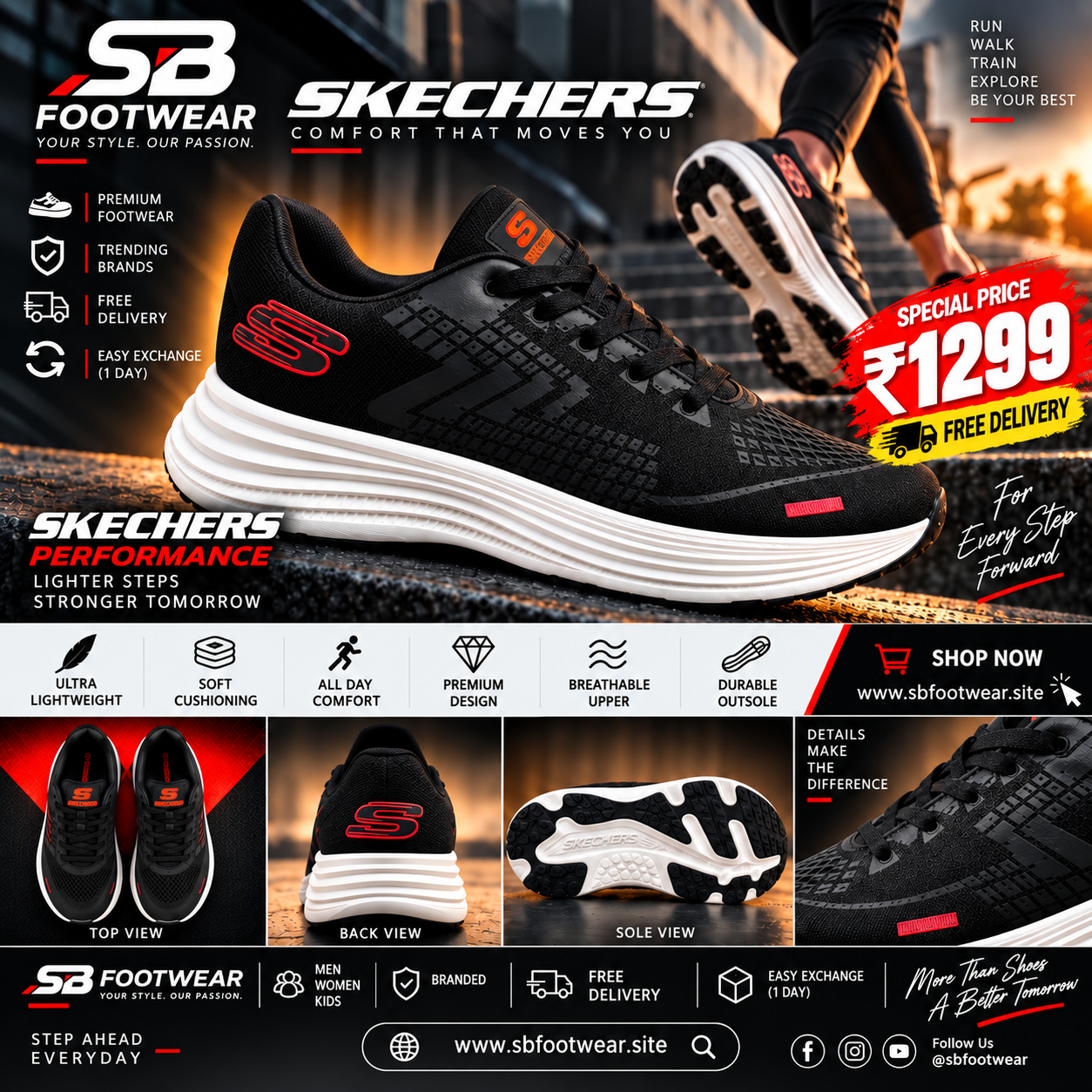 Featured product banner